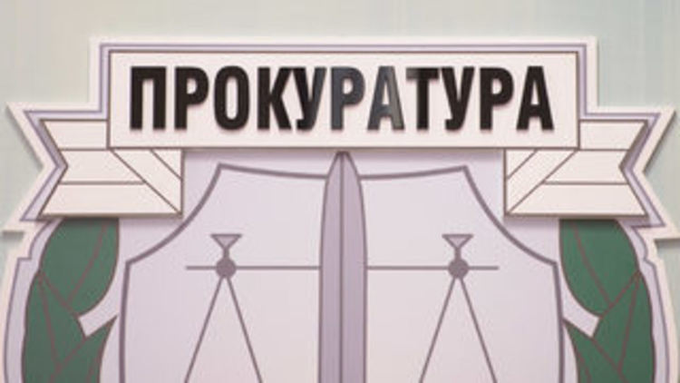 Осъдиха крумовградчанин на две години затвор за кражба на пазара