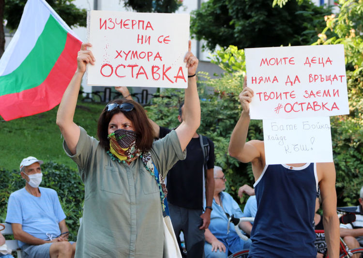 За протест за оставка на правителството пред Областна администрация призовават кърджалийци