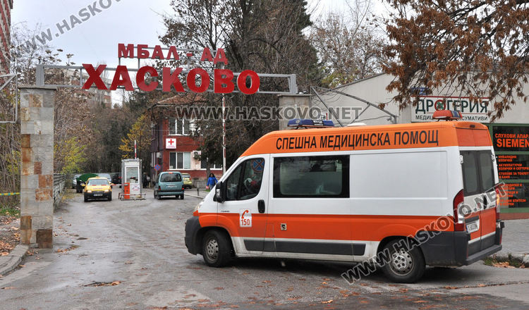 46-годишна жена от Димитровград с COVID-19 почина в хасковската болница