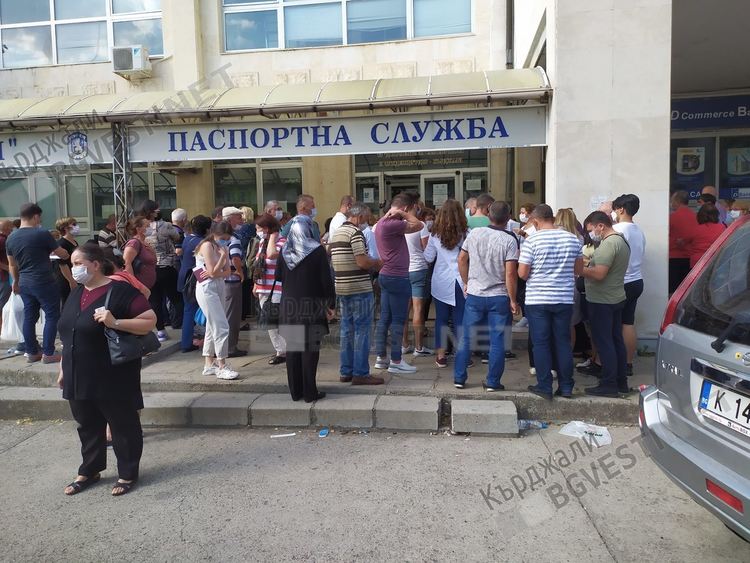От 28 септември Паспортна служба се връща към обичайното работно време