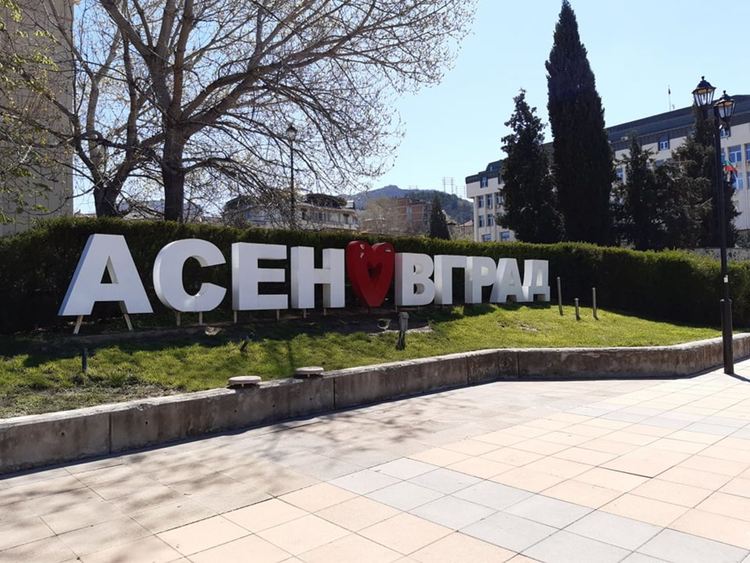 Около 40 камери за видеонаблюдение са поставени на възлови места в Асеновград