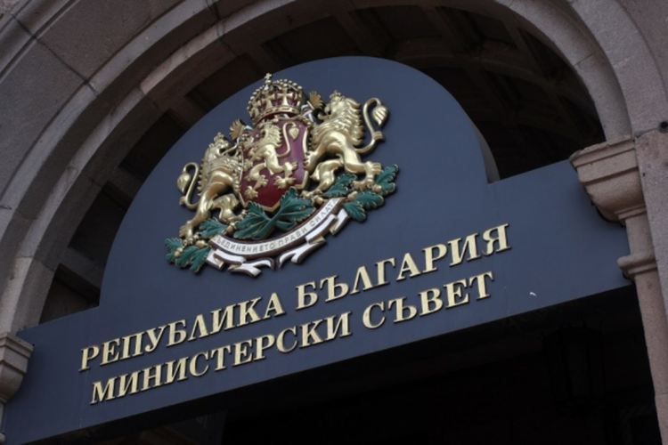 Одобрено е Споразумението за заем между ЕС и България по инструмента SURE