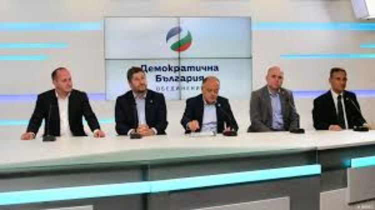 ДБ внесе в Народното събрание законопроект за изменение на Изборния кодекс