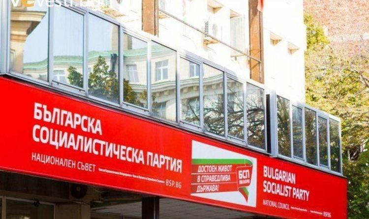 БСП ще се яви на парламентарните избори в досегашната коалиция