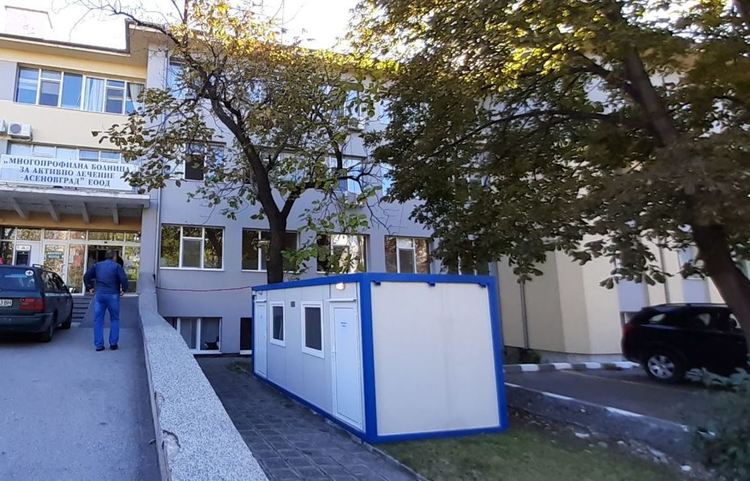 Близо 1500 PCR теста са направени в МБАЛ - Асеновград само за месец и половина 
