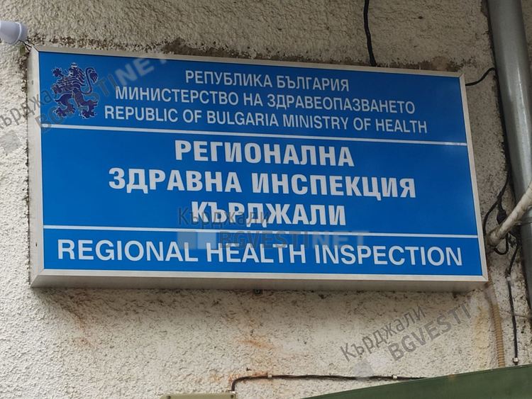 Ученик от крумовградско село сред заразените с COVID 19 през последното денонощие, новите случаи в областта са общо 38 