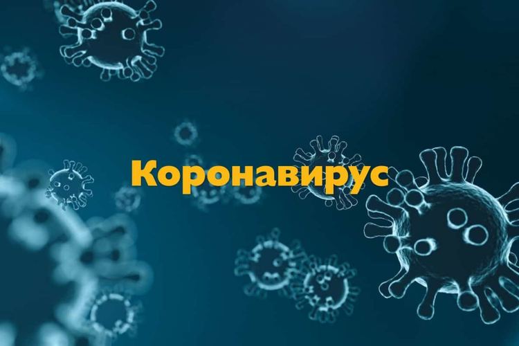 Бавно намаляват приетите в болници,само един починал през изминалото денонощие