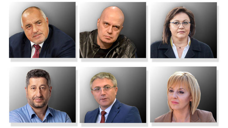 Политическите партии за промените в ръководството на ГЕРБ