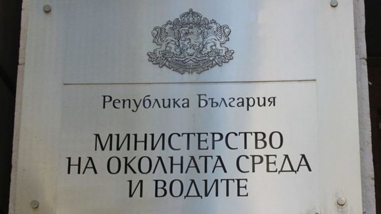 Тайно преназначили зам.-министри за шефове на дирекции в МОСВ