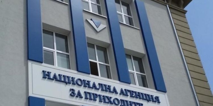 НАП пусна списък на фирмите с десетки милиони опростени дългове 
