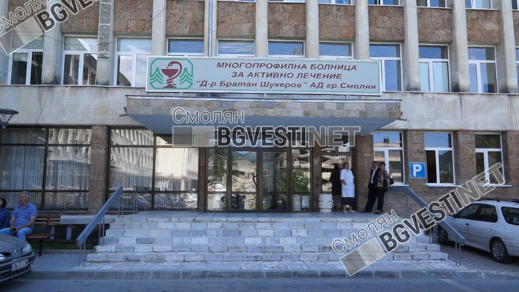 Осем от новозаразените са в болници, позитивни са още двама от Центъра за психично здраве