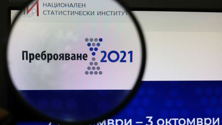 На какво се дължат проблемите със системата за преброяване