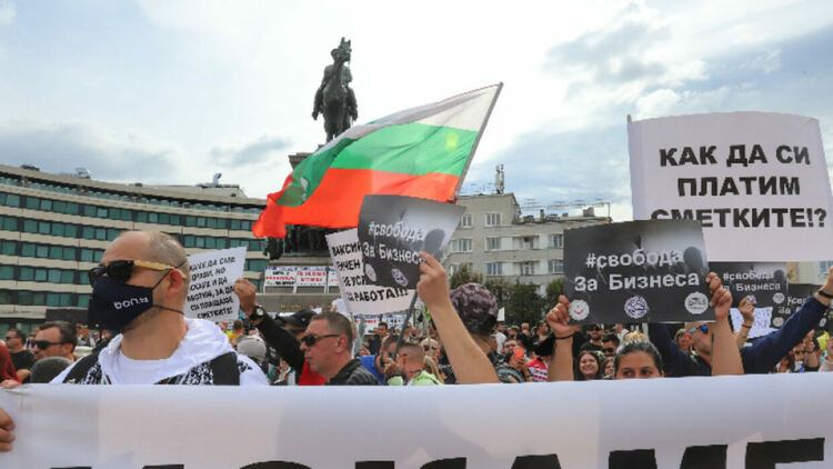 Социалният и политически риск за икономиката се е повишил до рекордни нива в пандемията