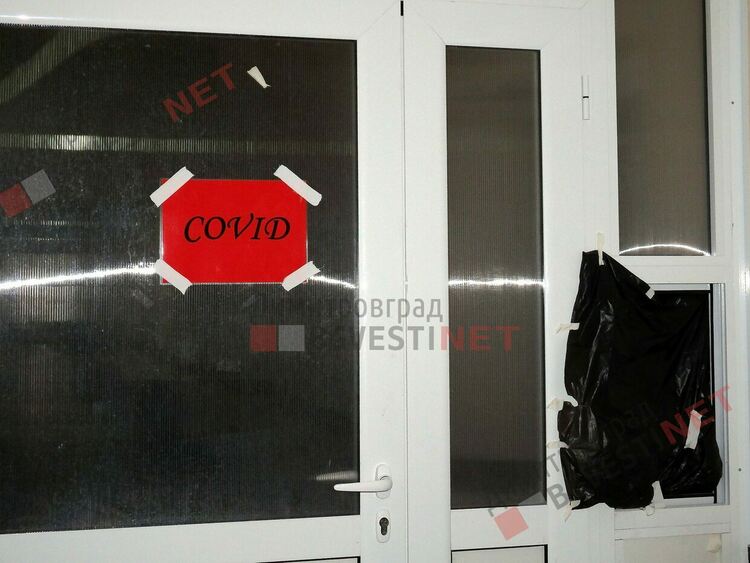 Сестра от спешна помощ в Димитровград е сред новозаразените с COVID-19