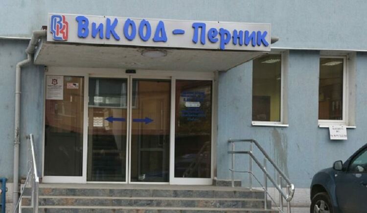 Отново ВиК ремонтни дейности