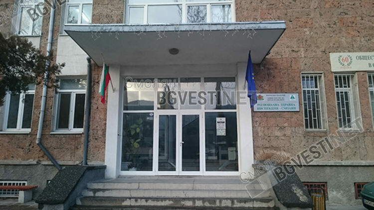 Смъртността в Смолянско отново двойно по-висока отколкото в страната