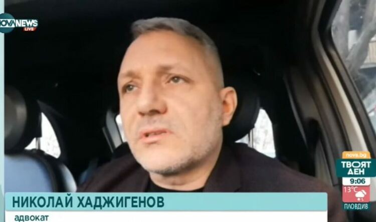 Хаджигенов: Над 3 хиляди души са подслушвани след незаконно дадено разрешение
