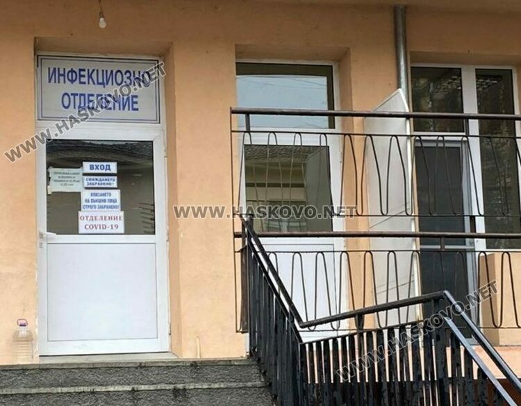 125 нови позитивни на коронавирус. Без заразени само в Стамболово