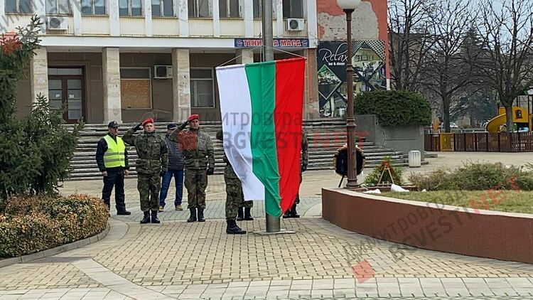 Димитровград чества 144 години от Освобождението на България 
