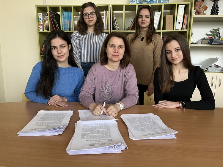 За честта на философията