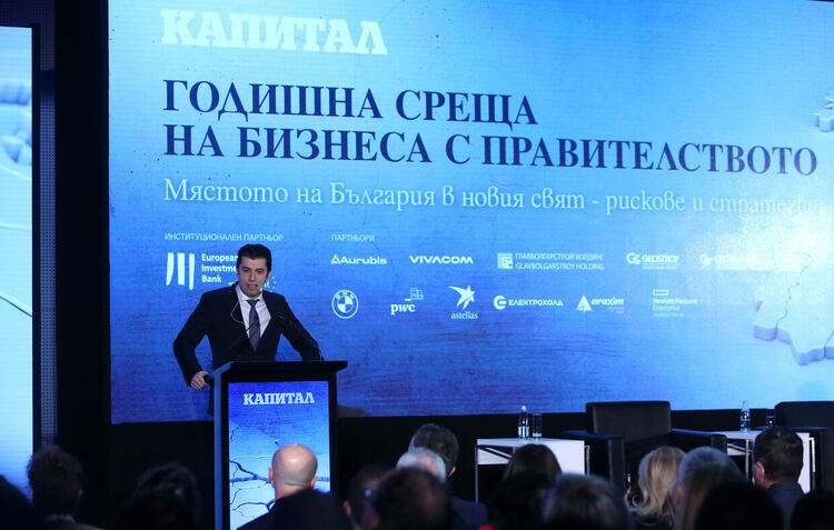 Урсула фон дер Лайен идва в София да подпише Плана за възстановяване