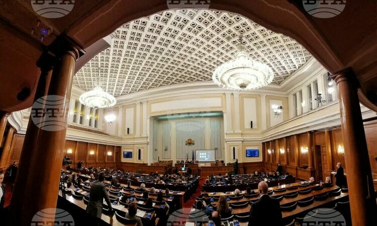 Скандал в парламента заради избора на управител на БНБ
