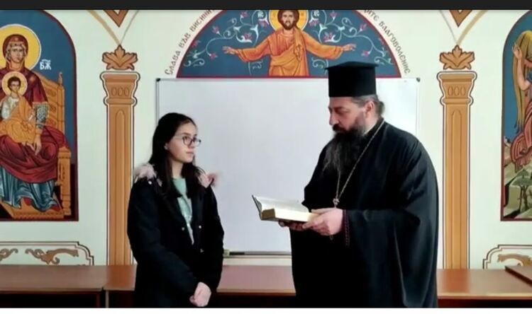 СУ „Йордан Йовков“, град Кърджали отбеляза 25 март – Благовещение, обявен и като Ден на търпението