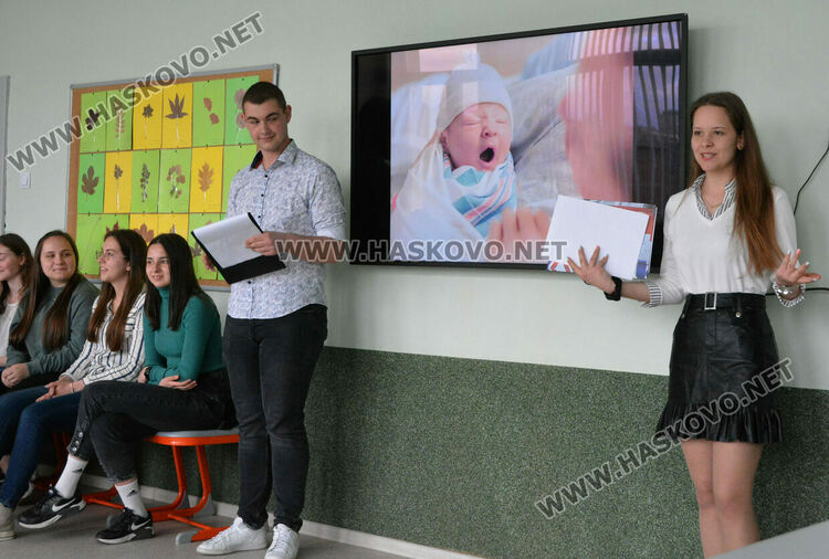 Открит урок и електронна книжка за 50 г. от създаването на ПМГ-Хасково