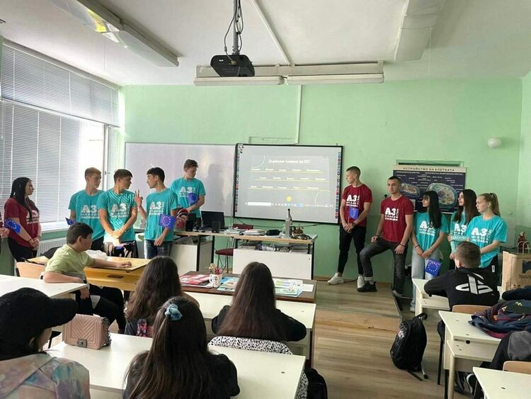 Ученици, посланици на ЕС, отбелязаха Деня на Европа