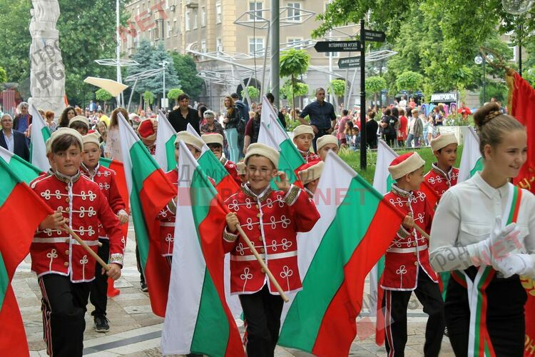 Общоградско честване и тържествена церемония по повод 24 май