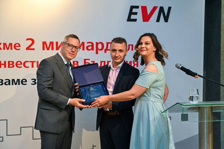 EVN България с отличие за 17 години устойчива работа в България