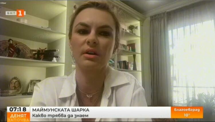 Епидемиолог за маймунската шарка: Контактът трябва да е близък и дълготраен