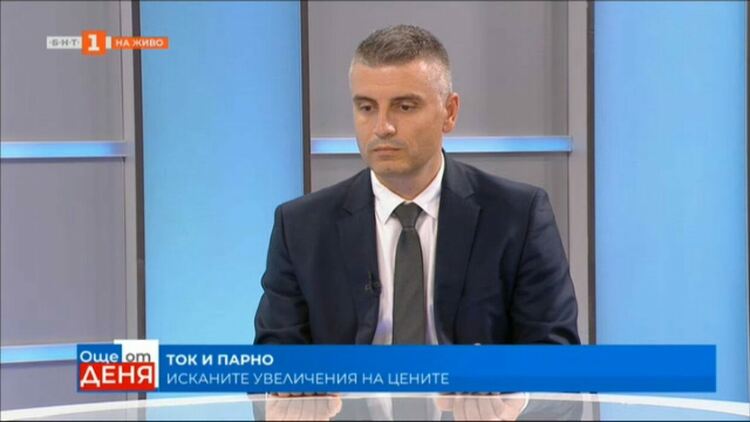 Рибарски: Цената на електроенергията ще стане ясна, когато КЕВР се произнесе