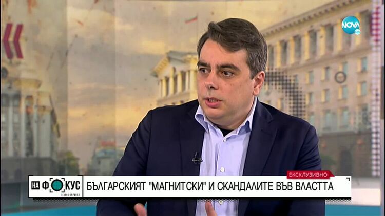 Асен Василев: Вече използваме втечнения газ от Америка