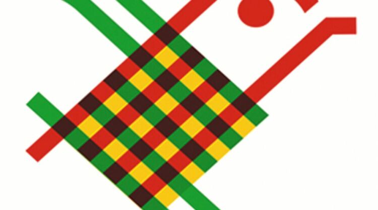 Регионалният етап на XII национален събор на народното творчество „Копривщица – 2022“ ще се проведе в Перник на 18 и 19 юни