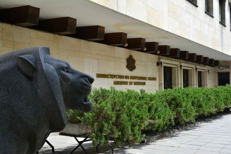 МВР проверява призиви към ескалация на напрежението на предстоящи протести