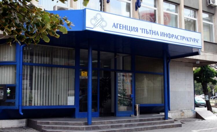 Второкласните пътища ще се таксуват с тол такса от 1 юли