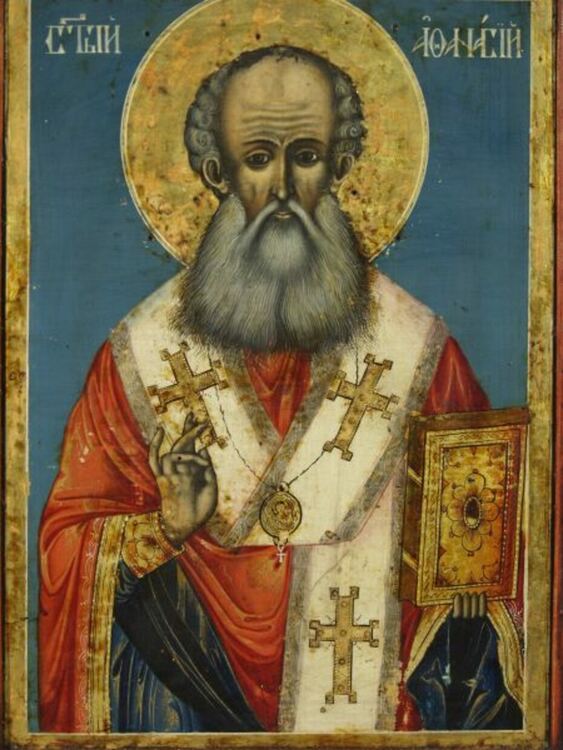 Честваме паметта на св. Атанасий