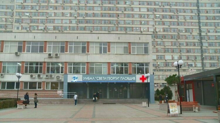 Пожар в УМБАЛ "Свети Георги" в Пловдив, евакуираха болни 