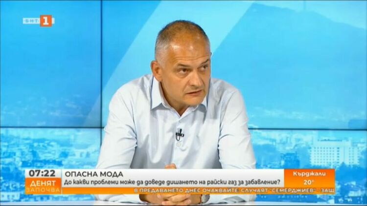 Анестезиолог: Честата употреба на райски газ води до трайна увреда на нервната система
