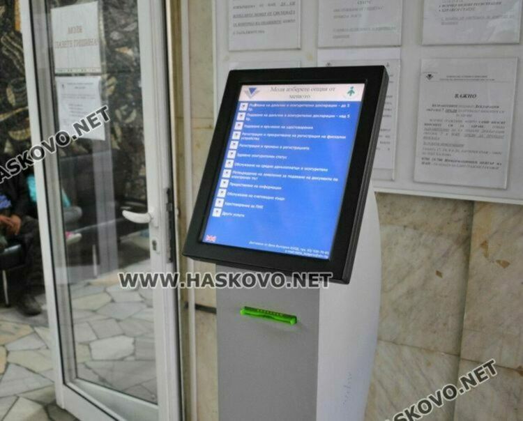До 1 август се декларират и плащат дължими данъци за второто тримесечие на 2022 г.