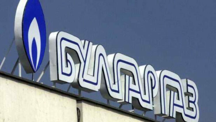 "Булгаргаз" официално съобщи за промените в ръководството