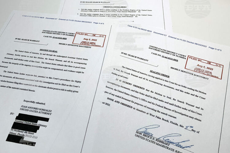 Съдия нареди да бъде публикуван документа, дал основания за обиска в имота на Тръмп