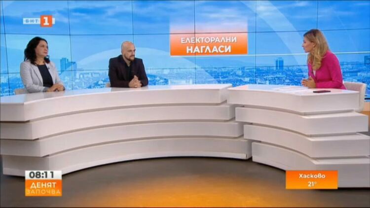 Предизборната кампания започна, какви са нагласите анализират на социолози