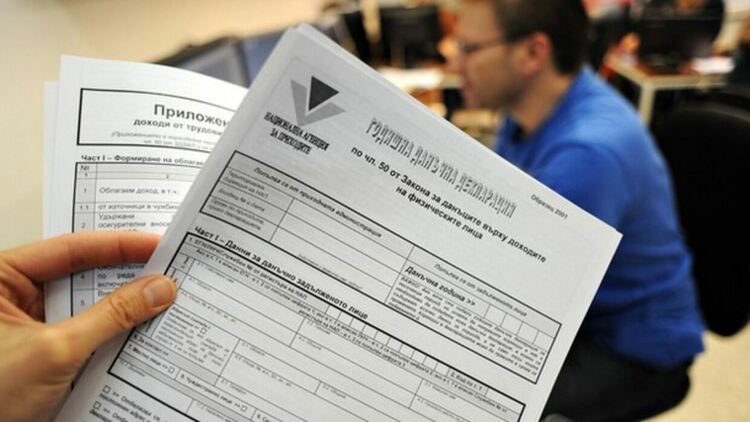 На 30 септември изтича срокът за подаване на коригиращи декларации
