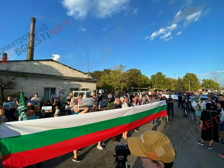 Димитровградчани подкрепиха протеста в Гълъбово за чист въздух - модернизация или ликвидация за Брикел