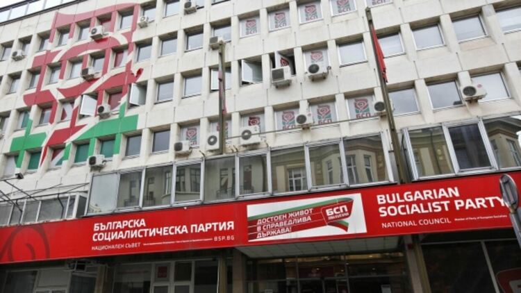 БСП: Радев да даде ясен отговор защо България присъства в информацията за взрива на Кримския мост
