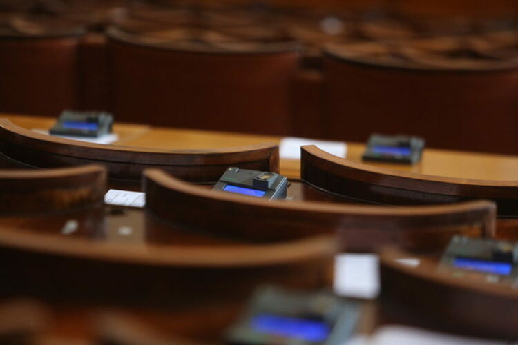 Държавен вестник обнародва решението на ЦИК за избраните за депутати в 48-ото НС