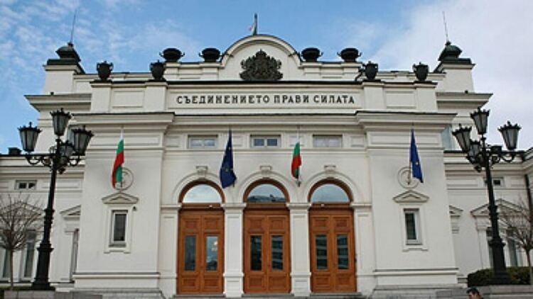 Политическите сили в парламента коментираха връчването на първия мандат на 5 декември