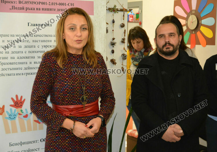 Две социални услуги, изградени по проект в Хасково минават на държавно финансиране от началото на годината